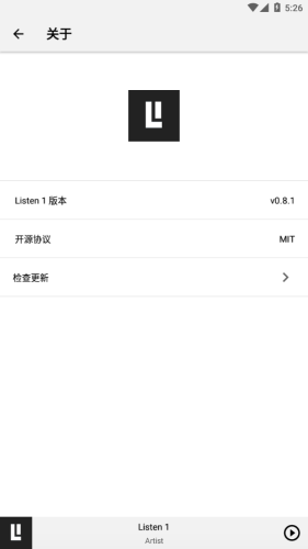 listen1 手机播放器