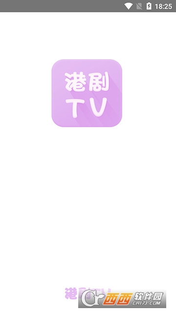 港剧tv