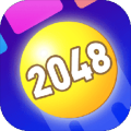2048球球手机app