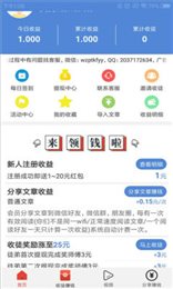 双子阅读手机app