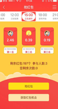 壹狗赚钱手机app