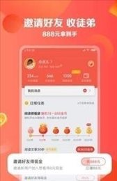 多享赚手机app