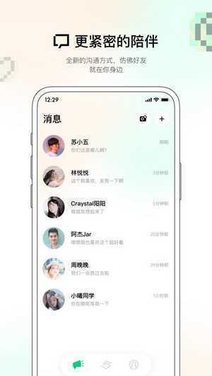 咔咔赚手机app