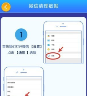 影视大侦探手机app