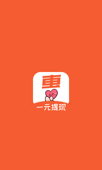 惠人赚手机app