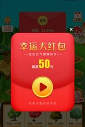 梦想果园手机app