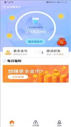 淘金赚手机app