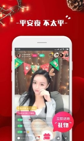 熊猫短视频手机app