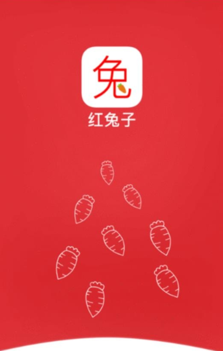 红兔子手机app