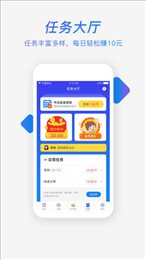 盈贝头条手机app