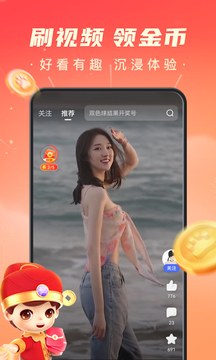 百度视频手机app