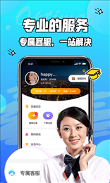 闲咖手机app