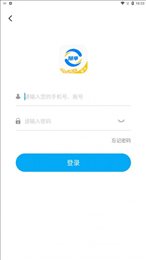 随享快讯手机app