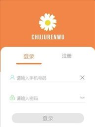 雏菊任务平台手机app