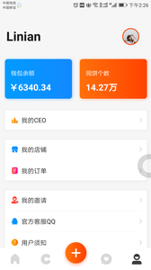 阅非手机app