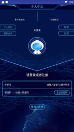 叮当语料赚钱app