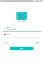 新收入接单app