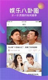 查猪短视频赚钱app