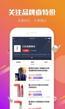 百强排行赚钱app