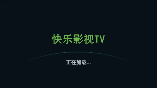 快乐TV