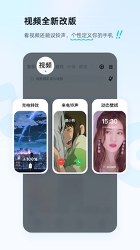 酷狗音乐软件