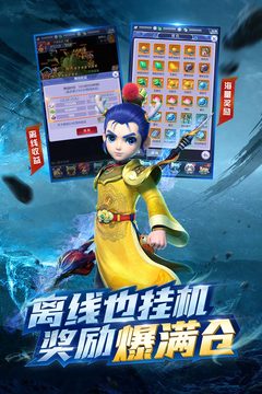 360宽带测速器网页版