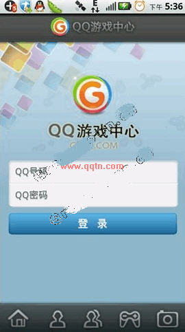 qq游戏中心