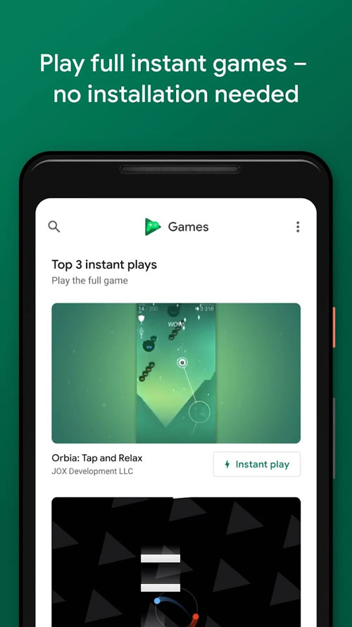 google play软件商店