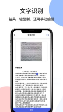 360识图