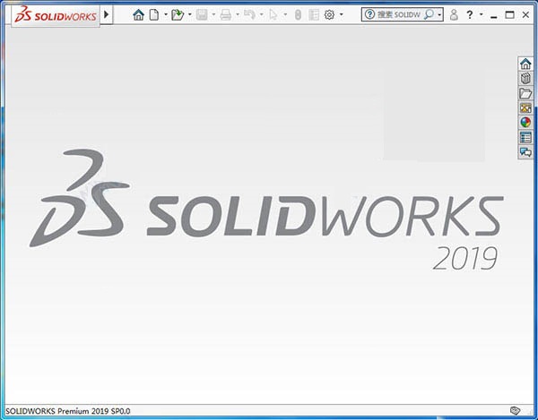 solidworks机械设计软件