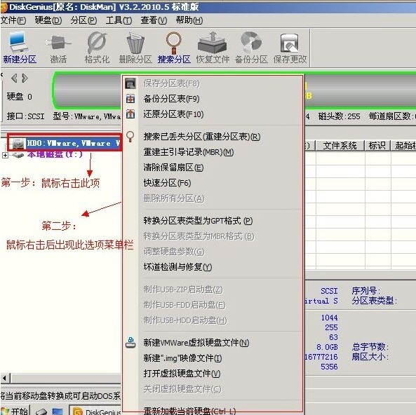 nero刻录最新版