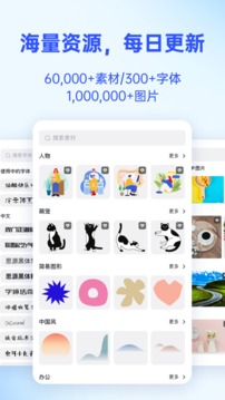 coreldraw x7图形设计软件