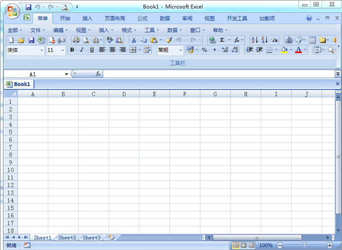 excel2003