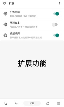 ie浏览器官方下载手机版