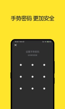 月亮播放器app