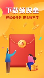 鲁大师官网版