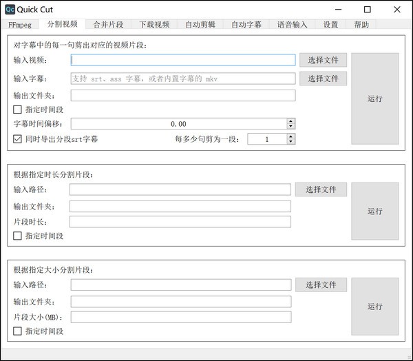 particular视频处理软件插件