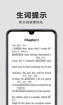 Kindle电子书阅读