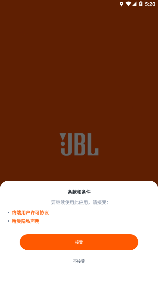 JBL