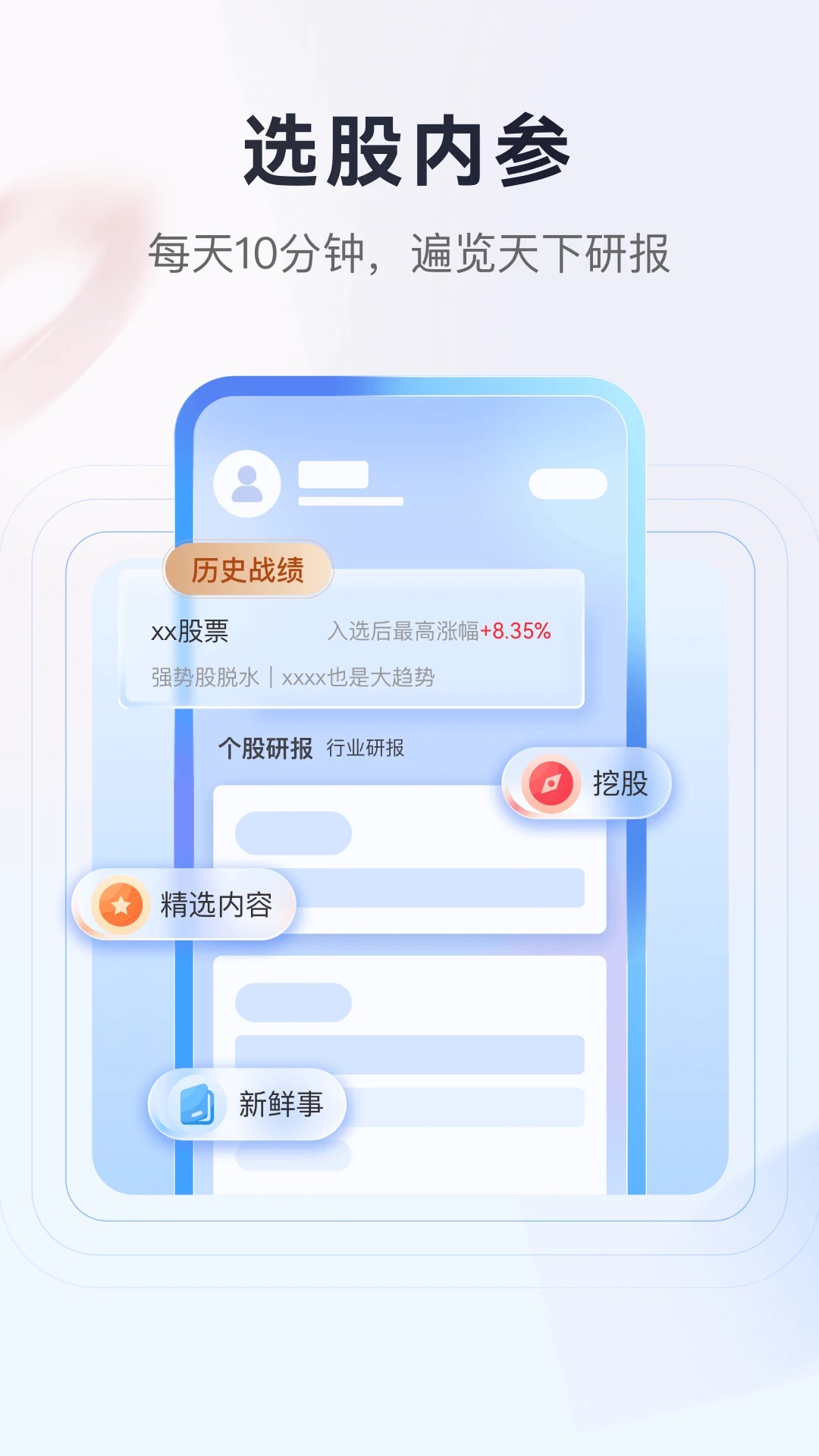 高能环境MES系统