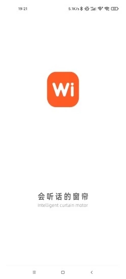 WI智能