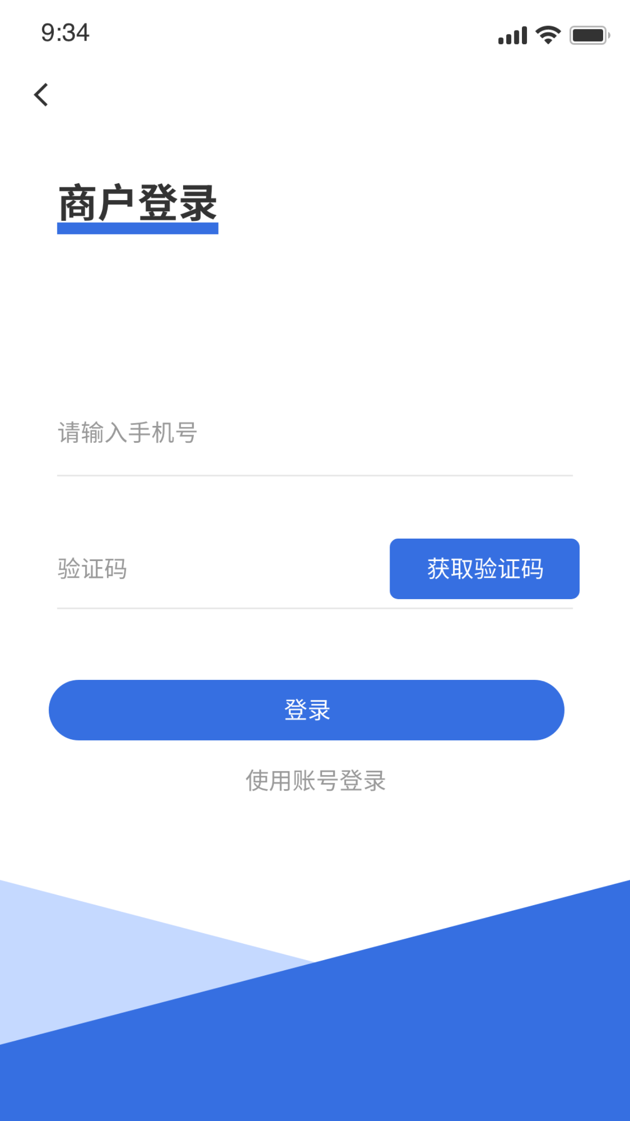 车知保