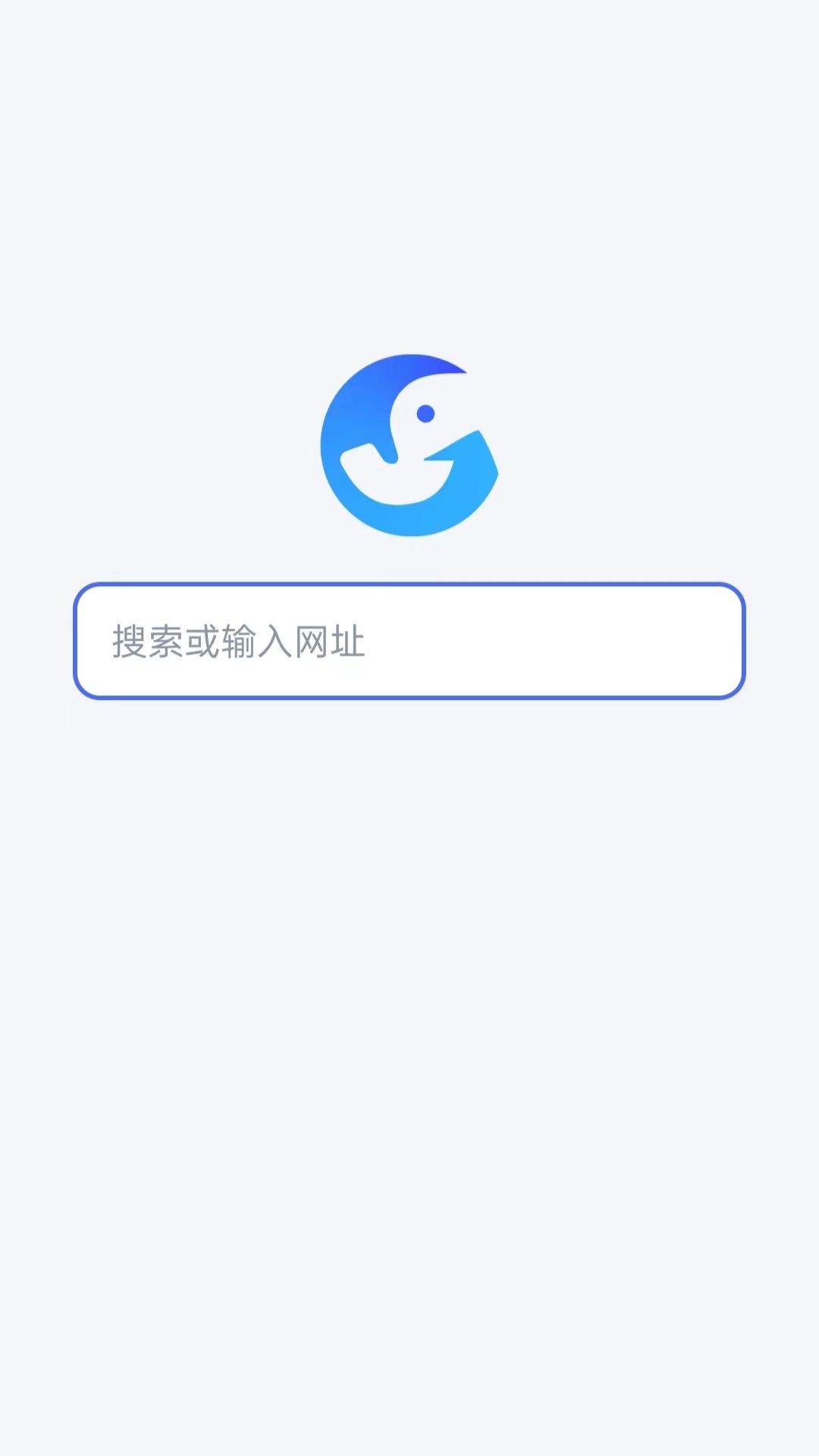 新语万象